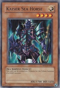Kaiser Sea Horse [Retro Pack 2]