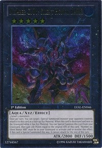 Number C101: Silent Honor DARK (UTR) [Legacy of the Valiant]