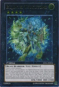 Bujintei Tsukuyomi (UTR) [Legacy of the Valiant]