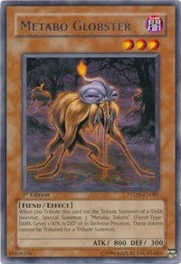 Metabo Globster [Phantom Darkness]
