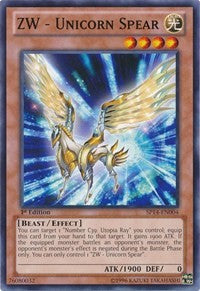ZW - Unicorn Spear [Star Pack 2014]