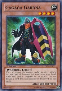 Gagaga Gardna [Star Pack 2014]