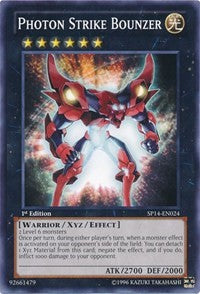 Photon Strike Bounzer [Star Pack 2014]