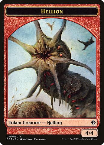 Hellion [Duel Decks: Zendikar vs. Eldrazi]