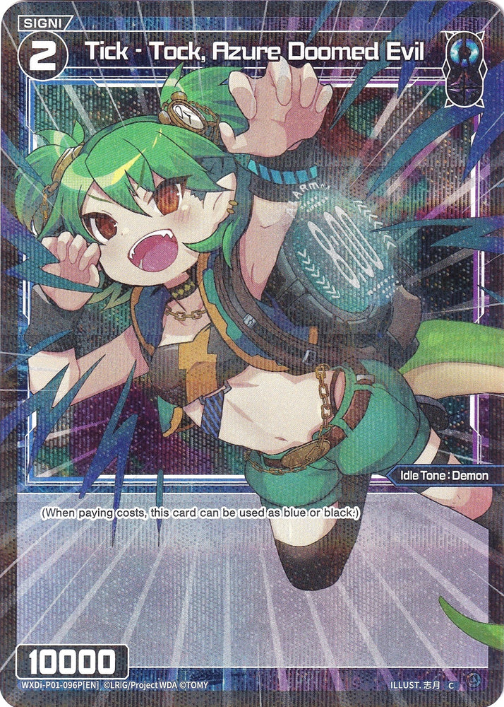 Tick - Tock, Azure Doomed Evil (Parallel Foil) (WXDi-P01-096P) [Glowing Diva]
