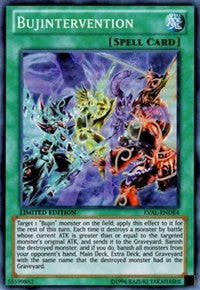 Bujintervention [Legacy of the Valiant]
