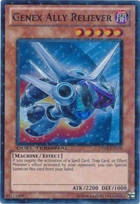Genex Ally Reliever [Duel Terminal 4]