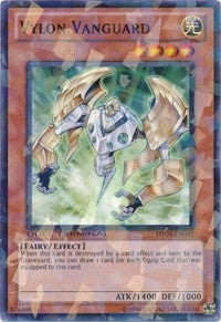 Vylon Vanguard [Duel Terminal 5]