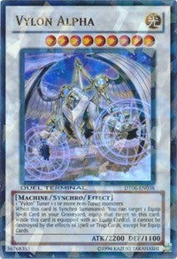 Vylon Alpha [Duel Terminal 6]