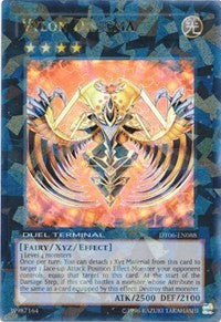 Vylon Disigma [Duel Terminal 6]