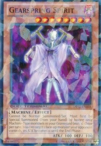 Gearspring Spirit [Duel Terminal 7]