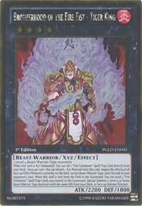 Brotherhood of the Fire Fist - Tiger King [Premium Gold]