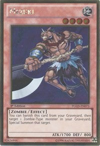 Mezuki [Premium Gold]