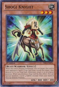 Shogi Knight [Primal Origin]
