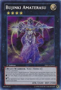 Bujinki Amaterasu [Primal Origin]
