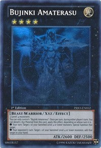 Bujinki Amaterasu (Ghost) [Primal Origin]