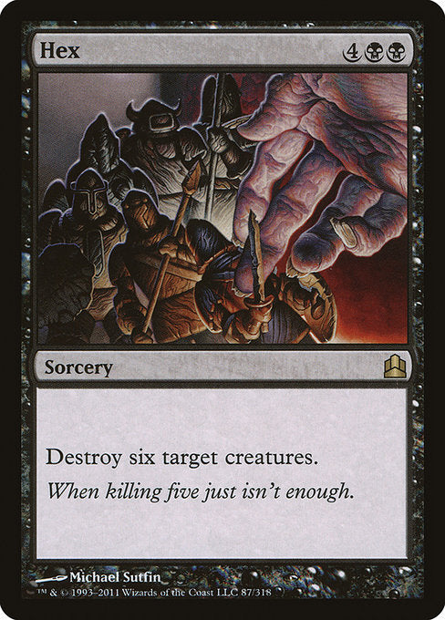 Hex [Commander 2011]