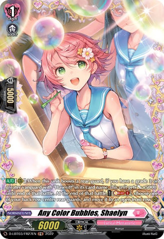 Any Color Bubbles, Shaelyn (D-LBT03/FR27EN) [Lyrical Monasterio: Summertime Memories!]