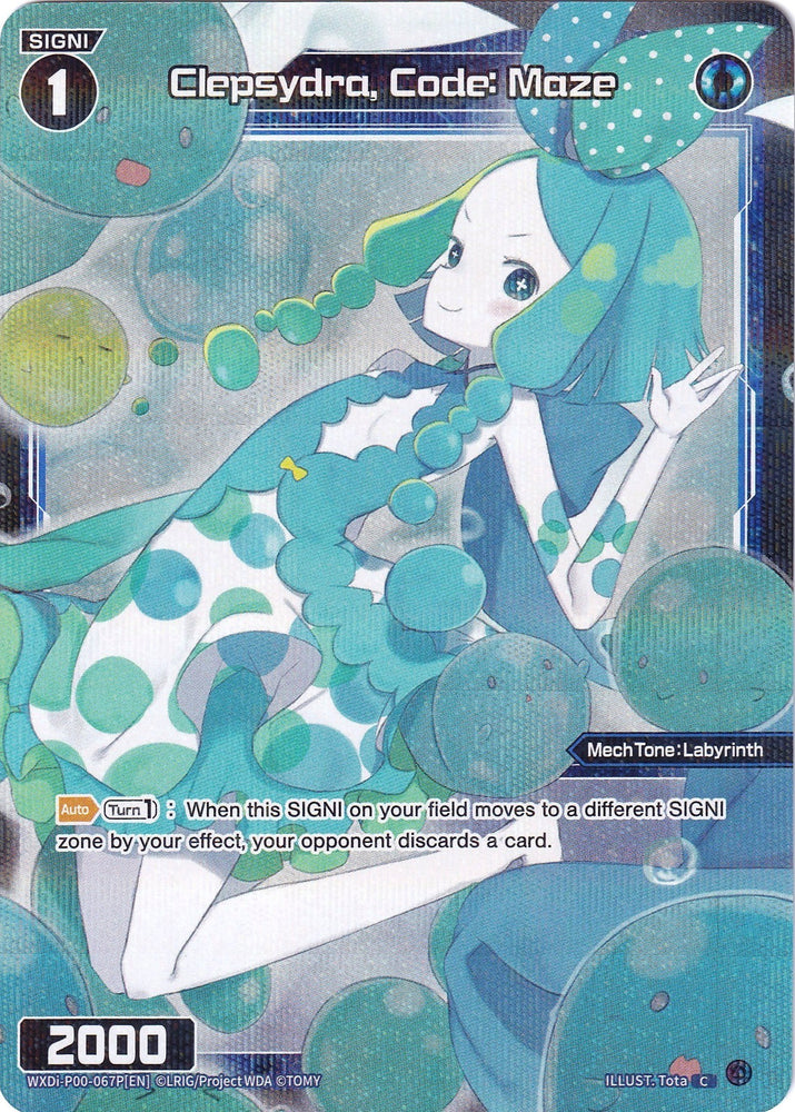 Clepsydra, Code: Maze (Parallel Foil) (WXDi-P00-067P) [Interlude Diva]