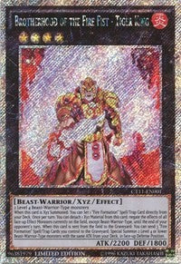 Brotherhood of the Fire Fist - Tiger King [2014 Mega-Tins]