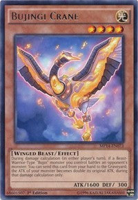 Bujingi Crane [2014 Mega-Tins Mega Pack]