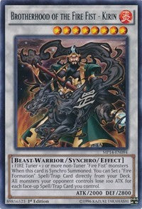 Brotherhood of the Fire Fist - Kirin [2014 Mega-Tins Mega Pack]