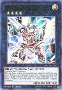 Bujintei Susanowo [2014 Mega-Tins Mega Pack]