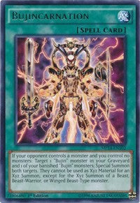 Bujincarnation [2014 Mega-Tins Mega Pack]