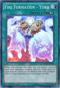 Fire Formation - Yoko [2014 Mega-Tins Mega Pack]