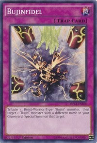 Bujinfidel [2014 Mega-Tins Mega Pack]
