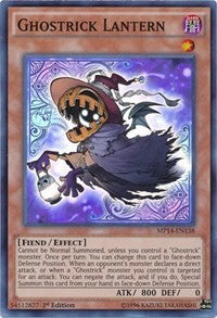 Ghostrick Lantern [2014 Mega-Tins Mega Pack]