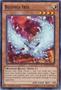 Bujingi Ibis [2014 Mega-Tins Mega Pack]