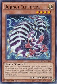 Bujingi Centipede [2014 Mega-Tins Mega Pack]