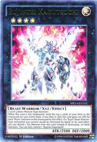 Bujintei Kagutsuchi [2014 Mega-Tins Mega Pack]