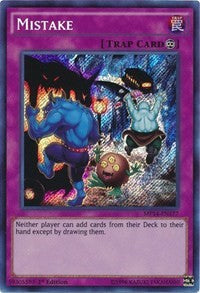 Mistake [2014 Mega-Tins Mega Pack]
