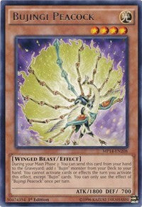 Bujingi Peacock [2014 Mega-Tins Mega Pack]