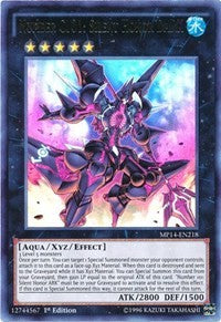 Number C101: Silent Honor DARK [2014 Mega-Tins Mega Pack]