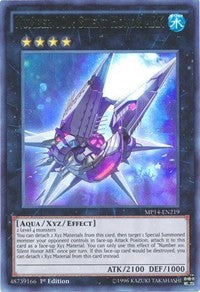 Number 101: Silent Honor ARK [2014 Mega-Tins Mega Pack]