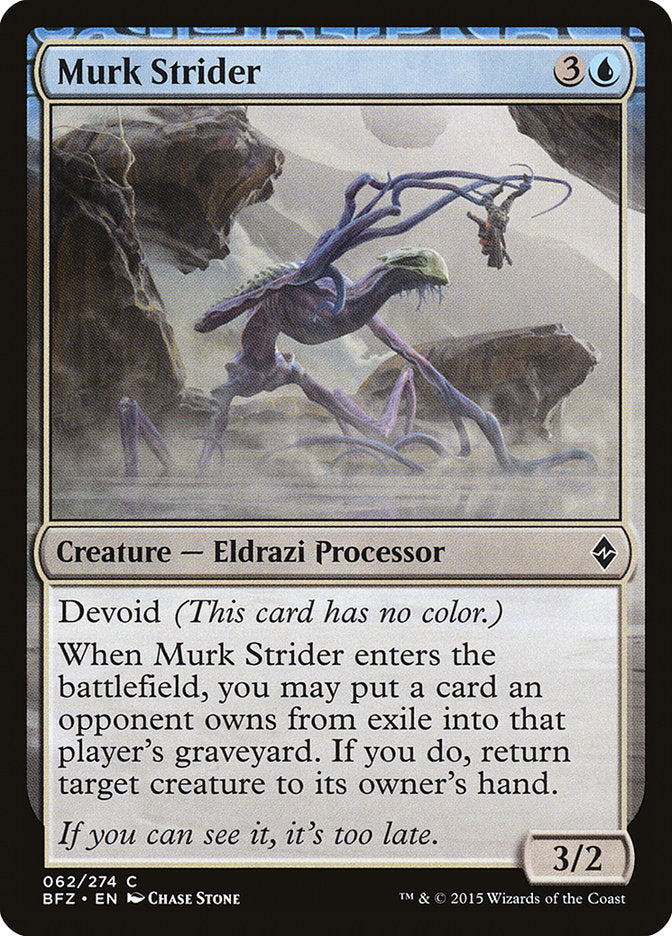 Murk Strider [Battle for Zendikar] - BinderPOS Limited (dev2)
