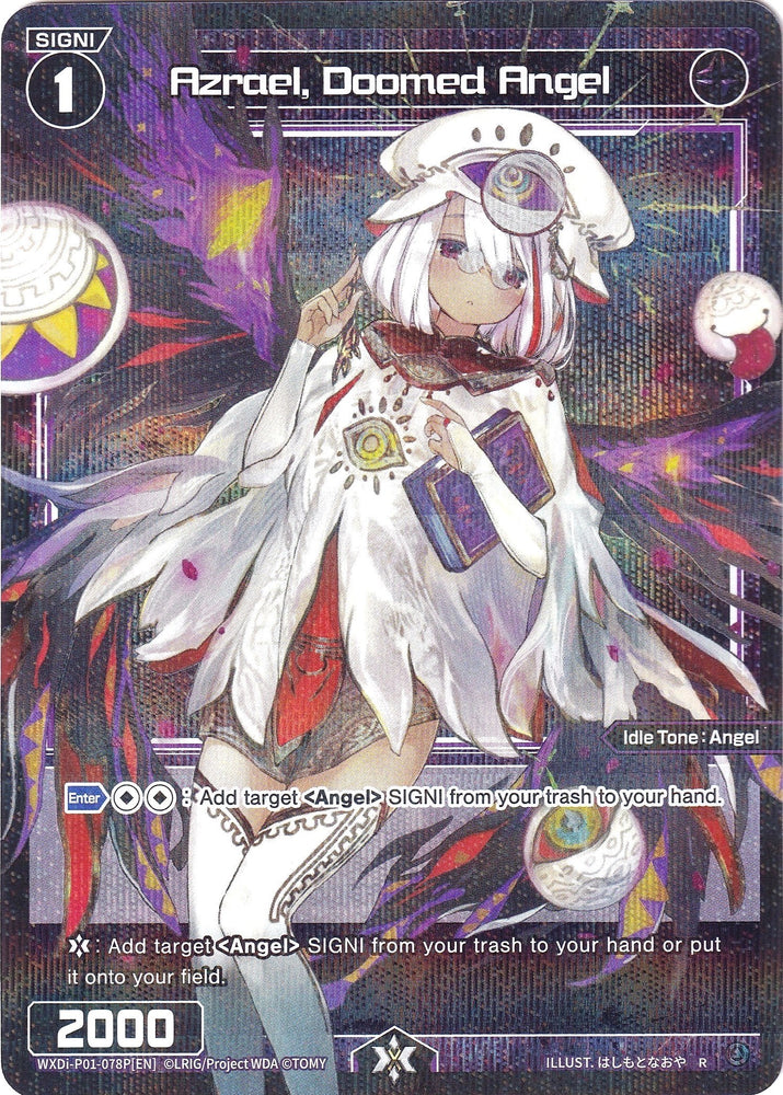 Azrael, Doomed Angel (Parallel Foil) (WXDi-P01-078P) [Glowing Diva]