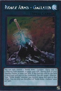Noble Arms - Gallatin [Noble Knights of the Round Table Box Set]