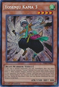 Yosenju Kama 3 [The Secret Forces]