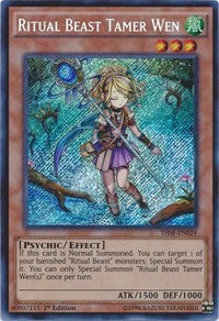 Ritual Beast Tamer Wen [The Secret Forces]