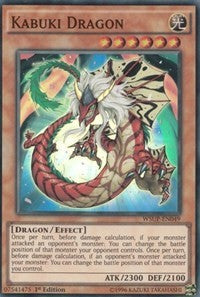 Kabuki Dragon [World Superstars]