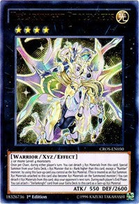 Tellarknight Ptolemaeus [Crossed Souls]