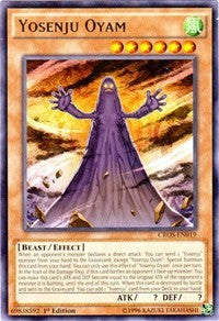Yosenju Oyam [Crossed Souls]