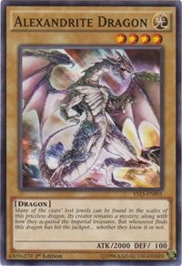 Alexandrite Dragon [Starter Deck: Saber Force]