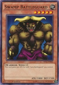Swamp Battleguard [Star Pack ARC-V]