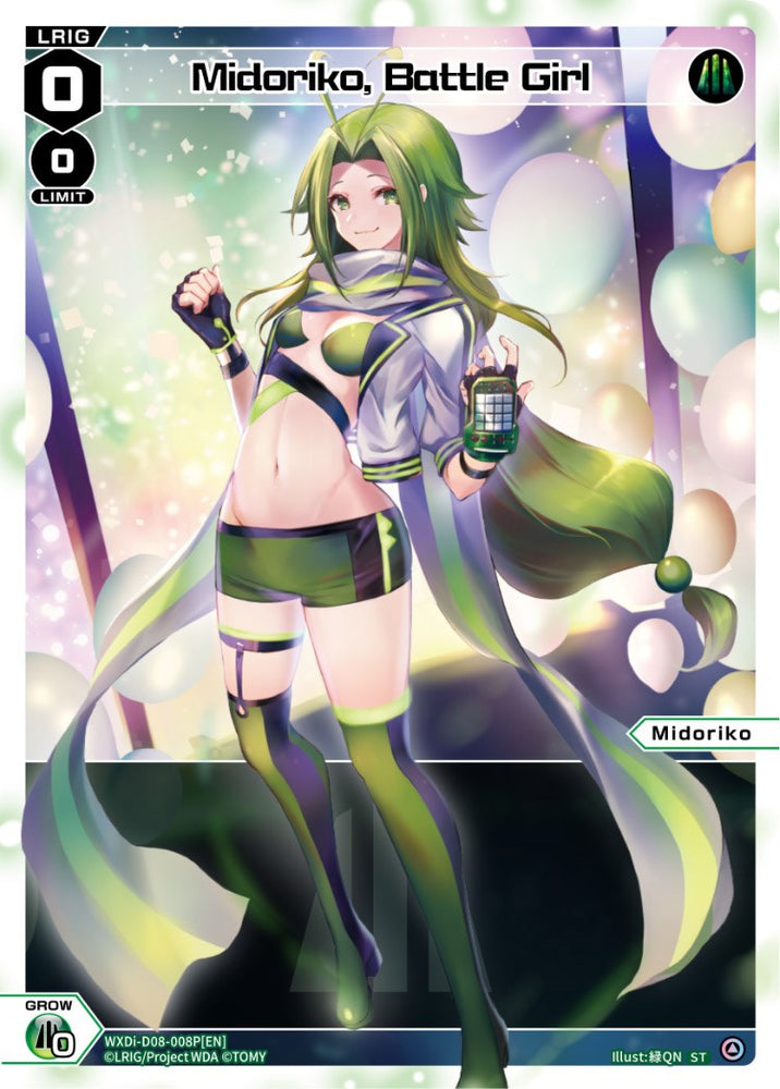 Midoriko, Battle Girl (WXDi-D08-008P[EN]) [Welcome Back Diva: selector]