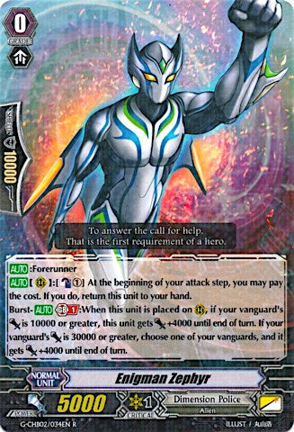 Enigman Zephyr (G-CHB02/034EN) [We ARE!!! Trinity Dragon]